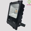 Đèn pha led 50w – PLR50 siêu sáng 3 Đèn pha led 50w – PLR50 siêu sáng