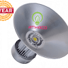 Đèn nhà xưởng 100w Highbay Led AThaco 2 Đèn nhà xưởng 100w Highbay Led Athaco